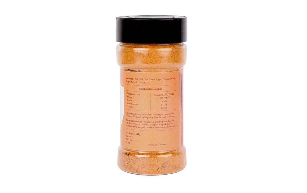 Malikaz' Fish Fry Masala    Plastic Bottle  90 grams